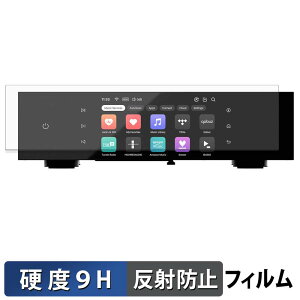 Eversolo T8 �ی�t�B���� �y 9H���d�x ���˒ጸ �z �t�B���� �����K���X�Ɠ����̍��d�x ���{��
