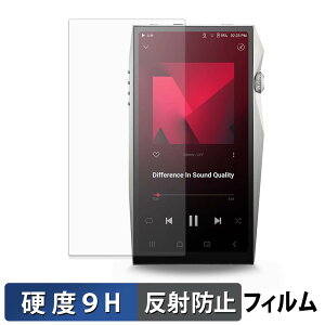 Astell&Kern A&ultima SP4000T �ی�t�B���� �y 9H���d�x ���˒ጸ �z �t�B���� �����K���X�Ɠ����̍��d�x ���{��