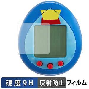 y|Cg2{z BANDAI Toy Story Tamagotchi ( gCEXg[[ ܂ ) (4Zbg) یtB y 9Hdx ˒ጸ z tB KXƓ̍dx {