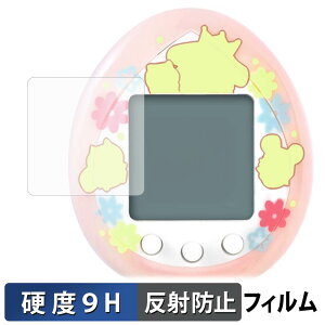 BANDAI POMPOMPURIN Tamagotchi (4���Z�b�g) �ی�t�B���� �y 9H���d�x ���˒ጸ �z �t�B���� �����K���X�Ɠ����̍��d�x ���{��