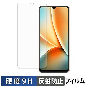 vivo Y100 ������ �ی�t�B���� �y9H���d�x ���˒ጸ�z �t�B���� �����K���X�Ɠ����̍��d�x ���{��