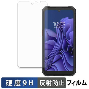 Blackview BV5300 / BV5300 Plus / BV5300 Pro �ی�t�B���� �y 9H���d�x ���˒ጸ �z �t�B���� �����K���X�Ɠ����̍��d�x ���{��