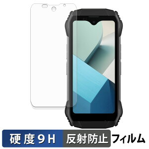 Blackview N6000SE / N6000 �ی�t�B���� �y 9H���d�x ���˒ጸ �z �t�B���� �����K���X�Ɠ����̍��d�x ���{��