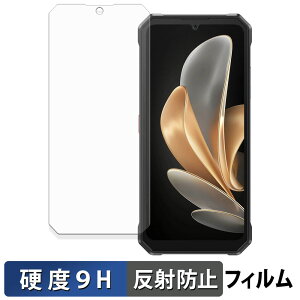 FOSSiBOT F109 / F109S ( ���C���f�B�X�v���C ) �ی�t�B���� �y 9H���d�x ���˒ጸ �z �t�B���� �����K���X�Ɠ����̍��d�x ���{��