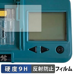 Makita }L^ |[^uobe`FbJ BTC04  یtB y9Hdx ˒ጸz tB KXƓ̍dx {