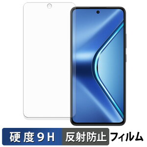 OPPO K13 5G �ی�t�B���� �y 9H���d�x ���˒ጸ �z �t�B���� �����K���X�Ɠ����̍��d�x ���{��