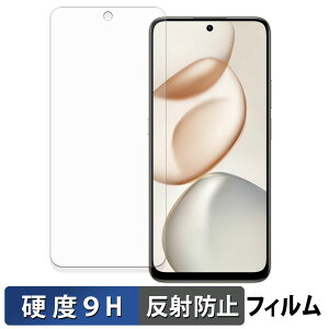 �y�|�C���g2�{�z HONOR 400 Smart 5G �ی�t�B���� �y 9H���d�x ���˒ጸ �z �t�B���� �����K���X�Ɠ����̍��d�x ���{��