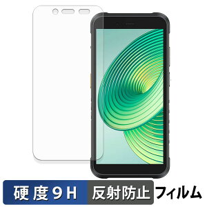 Ulefone RugKing �ی�t�B���� �y 9H���d�x ���˒ጸ �z �t�B���� �����K���X�Ɠ����̍��d�x ���{��