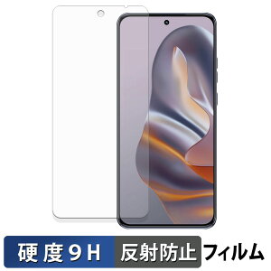 motorola edge 60 neo  یtB y 9Hdx ˒ጸ z tB KXƓ̍dx {