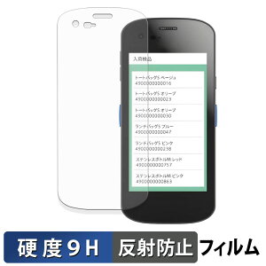 DENSO WAVE Xnavis X-N10 X-N15 �ی�t�B���� �y 9H���d�x ���˒ጸ �z �t�B���� �����K���X�Ɠ����̍��d�x ���{��