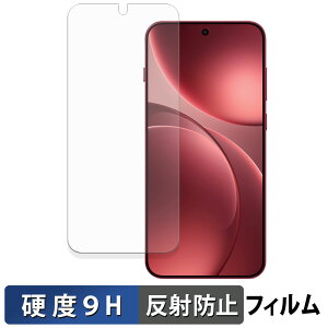 OPPO Find X9 یtB y 9Hdx ˒ጸ z tB KXƓ̍dx {