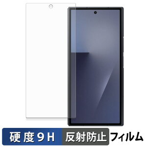 Samsung Galaxy Z TriFold ( �J�o�[�f�B�X�v���C ) �ی�t�B���� �y 9H���d�x ���˒ጸ �z �t�B���� �����K���X�Ɠ����̍��d�x ���{��