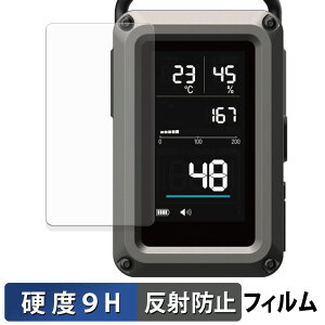 ELECOM NESTOUT _YfA[ 3in1 OD-NESTCOM1BK یtB y 9Hdx ˒ጸ z tB KXƓ̍dx {