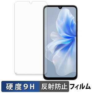 FOSSiBOT S2 �ی�t�B���� �y 9H���d�x ���˒ጸ �z �t�B���� �����K���X�Ɠ����̍��d�x ���{��