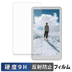 JEVDES B胂j^[ ZPXSQ-1000 یtB y 9Hdx ˒ጸ z tB KXƓ̍dx {