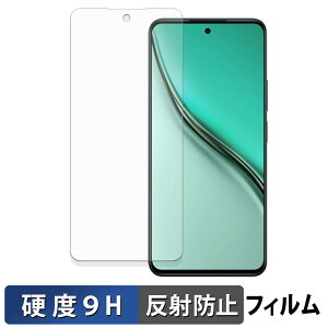 realme P3 Lite 4G �ی�t�B���� �y 9H���d�x ���˒ጸ �z �t�B���� �����K���X�Ɠ����̍��d�x ���{��