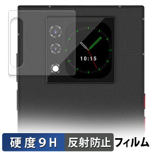 �y�|�C���g2�{�z Unihertz Titan 2 ( �T�u�f�B�X�v���C�p ) �ی�t�B���� �y 9H���d�x ���˒ጸ �z �t�B���� �����K���X�Ɠ����̍��d�x ���{��