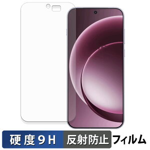 OnePlus 15 �ی�t�B���� �y 9H���d�x ���˒ጸ �z �t�B���� �����K���X�Ɠ����̍��d�x ���{��