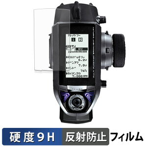 Futaba �J�[�p���M�@ T4PM �ی�t�B���� �y 9H���d�x ���˒ጸ �z �t�B���� �����K���X�Ɠ����̍��d�x ���{��