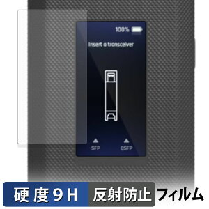 y|Cg2{z Ubiquiti SFP Wizard یtB y 9Hdx ˒ጸ z tB KXƓ̍dx {