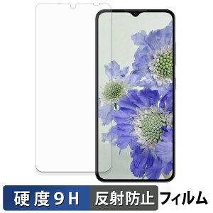 OUKITEL C2 یtB y 9Hdx ˒ጸ z tB KXƓ̍dx {