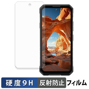 OUKITEL WP58 Pro 5G یtB y 9Hdx ˒ጸ z tB KXƓ̍dx {