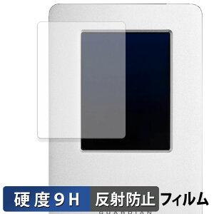 y|Cg2{z OWC Guardian یtB y 9Hdx ˒ጸ z tB KXƓ̍dx {