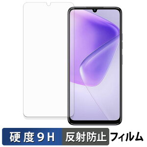 OUKITEL C6 �ی�t�B���� �y 9H���d�x ���˒ጸ �z �t�B���� �����K���X�Ɠ����̍��d�x ���{��