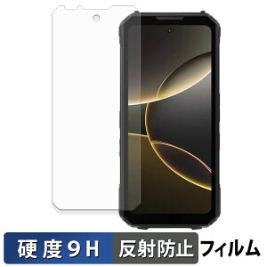 DOOGEE V Max LR / Max Play 5G �ی�t�B���� �y 9H���d�x ���˒ጸ �z �t�B���� �����K���X�Ɠ����̍��d�x ���{��
