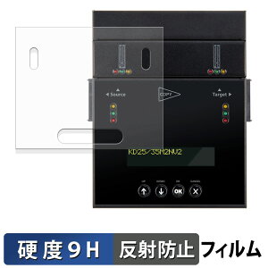 y|Cg2{z Z`[ do M.2 NVMe V2 KD25/35M2NV2 یtB y 9Hdx ˒ጸ z tB KXƓ̍dx {