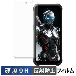 FOSSiBOT F110 Pro / F110L �ی�t�B���� �y 9H���d�x ���˒ጸ �z �t�B���� �����K���X�Ɠ����̍��d�x ���{��
