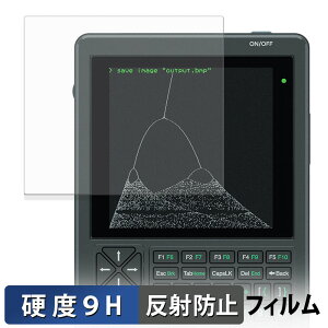 ClockworkPi PicoCalc Kit �ی�t�B���� �y 9H���d�x ���˒ጸ �z �t�B���� �����K���X�Ɠ����̍��d�x ���{��