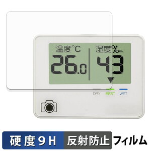 �n�N�o �f�W�^�������x�v C-81 �ی�t�B���� �y 9H���d�x ���˒ጸ �z �t�B���� �����K���X�Ɠ����̍��d�x ���{��