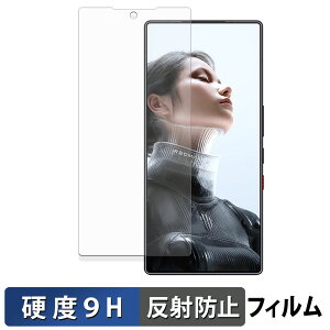 �y�|�C���g2�{�z ZTE nubia REDMAGIC 11 Pro / Pro+ ( �C���J�������L�� ) �ی�t�B���� �y 9H���d�x ���˒ጸ �z �t�B���� �����K���X�Ɠ����̍��d�x ���{��