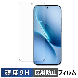 vivo iQOO Z11 Turbo �ی�t�B���� �y 9H���d�x ���˒ጸ �z �t�B���� �����K���X�Ɠ����̍��d�x ���{��