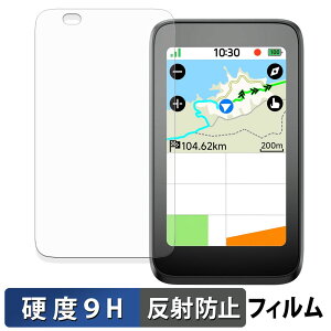 iGPSPORT BiNavi Air �ی�t�B���� �y 9H���d�x ���˒ጸ �z �t�B���� �����K���X�Ɠ����̍��d�x ���{��