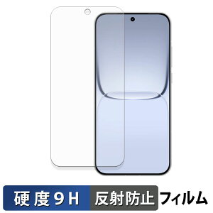 realme Neo8 �ی�t�B���� �y 9H���d�x ���˒ጸ �z �t�B���� �����K���X�Ɠ����̍��d�x ���{��