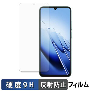 �y�|�C���g2�{�z Blackview WAVE 10 �ی�t�B���� �y 9H���d�x ���˒ጸ �z �t�B���� �����K���X�Ɠ����̍��d�x ���{��