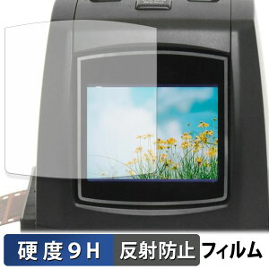 �y�y�V�X�[�p�[SALE �|�C���g2�{�z CABIN �R���p�N�g�t�B�����X�L���� CFS-N14 �ی�t�B���� �y 9H���d�x ���˒ጸ �z �t�B���� �����K���X�Ɠ����̍��d�x ���{��