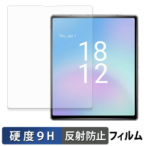 iKKO MindOne Pro �ی�t�B���� �y 9H���d�x ���˒ጸ �z �t�B���� �����K���X�Ɠ����̍��d�x ���{��