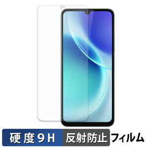 FOSSiBOT S5 / S5 Pro �ی�t�B���� �y 9H���d�x ���˒ጸ �z �t�B���� �����K���X�Ɠ����̍��d�x ���{��