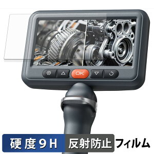 DEPSTECH DS660 �ی�t�B���� �y 9H���d�x ���˒ጸ �z �t�B���� �����K���X�Ɠ����̍��d�x ���{��