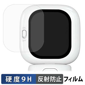 Founist Vlogmate mini �ی�t�B���� �y 9H���d�x ���˒ጸ �z �t�B���� �����K���X�Ɠ����̍��d�x ���{��