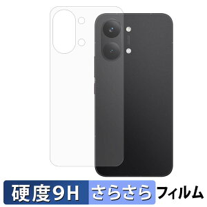 �y�|�C���g2�{�z Xiaomi POCO X8 Pro Max ( �w�� ) �ی�t�B���� �y 9H���d�x ���˒ጸ �z �t�B���� �����K���X�Ɠ����̍��d�x ���{��