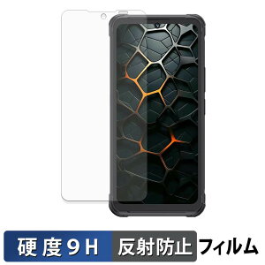 CUBOT KingKong Ace 5 �ی�t�B���� �y 9H���d�x ���˒ጸ �z �t�B���� �����K���X�Ɠ����̍��d�x ���{��