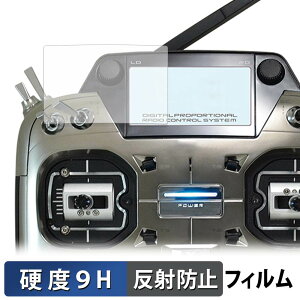 Futaba �v���| T26SZ PRO / T26SZ ( �T�u�f�B�X�v���C ) �ی�t�B���� �y 9H���d�x ���˒ጸ �z �t�B���� �����K���X�Ɠ����̍��d�x ���{��