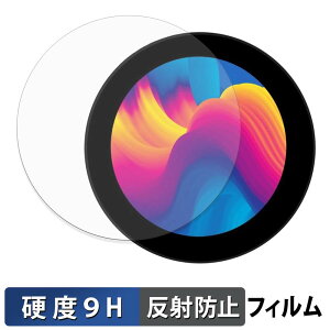 �y���������}���\���|�C���g2�{�z Waveshare 3.4inch DSI LCD ( C ) �ی�t�B���� �y 9H���d�x ���˒ጸ �z �t�B���� �����K���X�Ɠ����̍��d�x ���{��