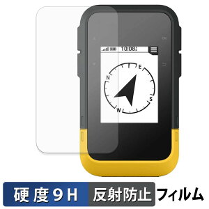 �y���������}���\���|�C���g2�{�z GARMIN eTrex SE �ی�t�B���� �y 9H���d�x ���˒ጸ �z �t�B���� �����K���X�Ɠ����̍��d�x ���{��