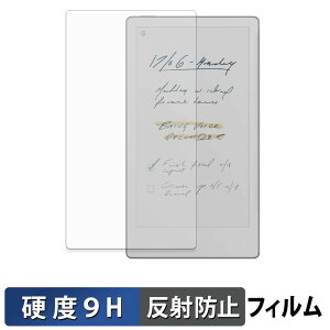 �y7/26 1:59�� �|�C���g2�{�z reMarkable Paper Pro Move �ی�t�B���� �y 9H���d�x ���˒ጸ �z �t�B���� �����K���X�Ɠ����̍��d�x ���{��
