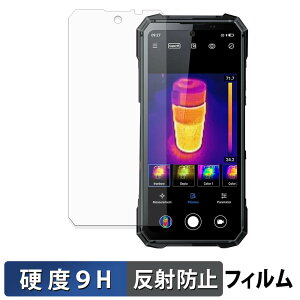 �y7/26 1:59�� �|�C���g2�{�z FOSSiBOT F115 Ultra 5G �ی�t�B���� �y 9H���d�x ���˒ጸ �z �t�B���� �����K���X�Ɠ����̍��d�x ���{��